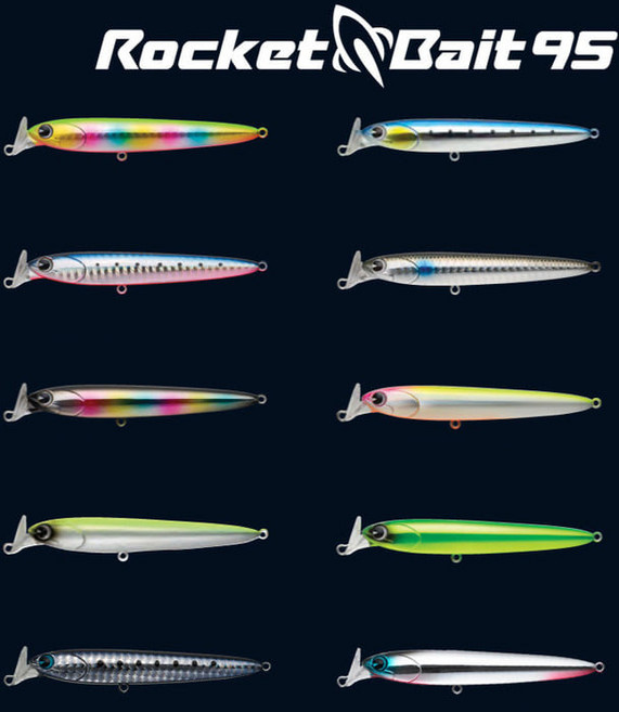 아이마 로켓베이트 95 농어 미노우 싱킹