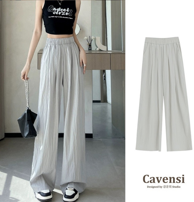 Cavensi 薄款壓紋垂感寬褲 涼感高腰顯瘦 闊腿褲