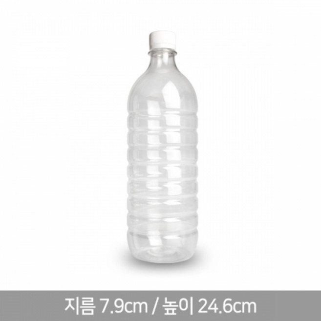 페트병 생수병 900ml 생수원형 28파이 (A) 134개, 흰색