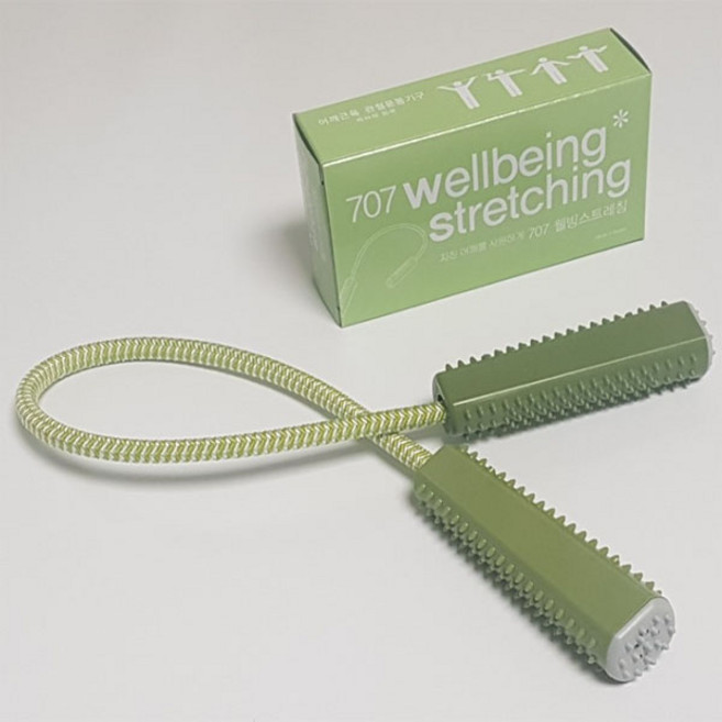 이벤트-2개주문시20원에2개구매가능 707j 웰빙스트레칭 스트레칭로프 지압스트레칭 건강스트레칭 웰빙컴퍼니 웰빙인더스트리 웰빙산업, 10원이벤트그린, 1개