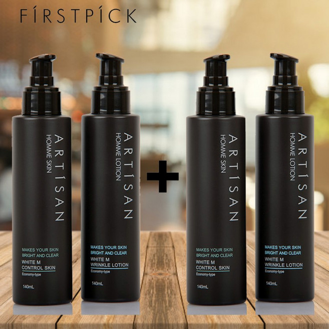 아티산 스킨 지성 진정 향수 세트 민감성 화장품 남자 피부 건성 수분 남성 로션 모든 올인원