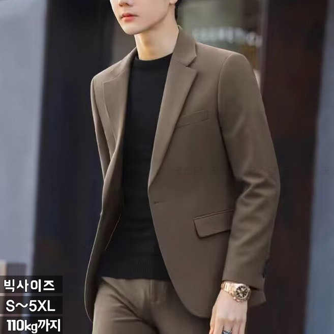 꽃소담 남자 원버튼 세미 정장 마이 블레이저 간절기 남성 정장자켓 MAL26A225