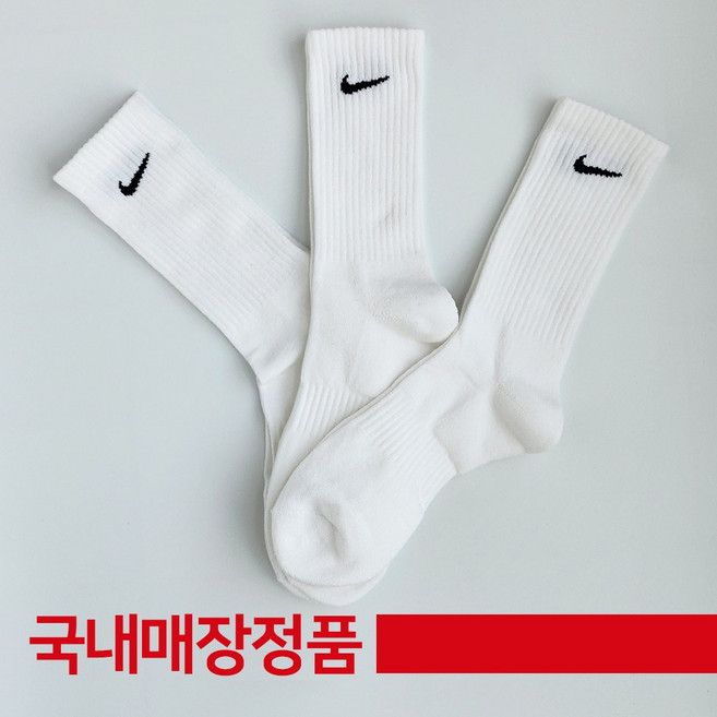 나이키 에브리데이 쿠션 트레이닝 크루 삭스 장목 데일리 양말(3켤레) SX7664-100