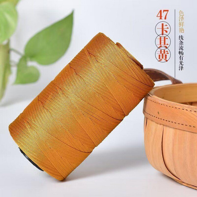 good 絲光冰絲棉麻線編織手工手編帽子遮陽帽鉤針包包坐墊毛線, 卡其黃