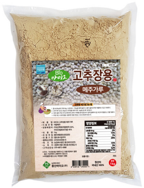 고추장용 메주 가루 /청정안동콩/국내산/분말, 1kg, 1개