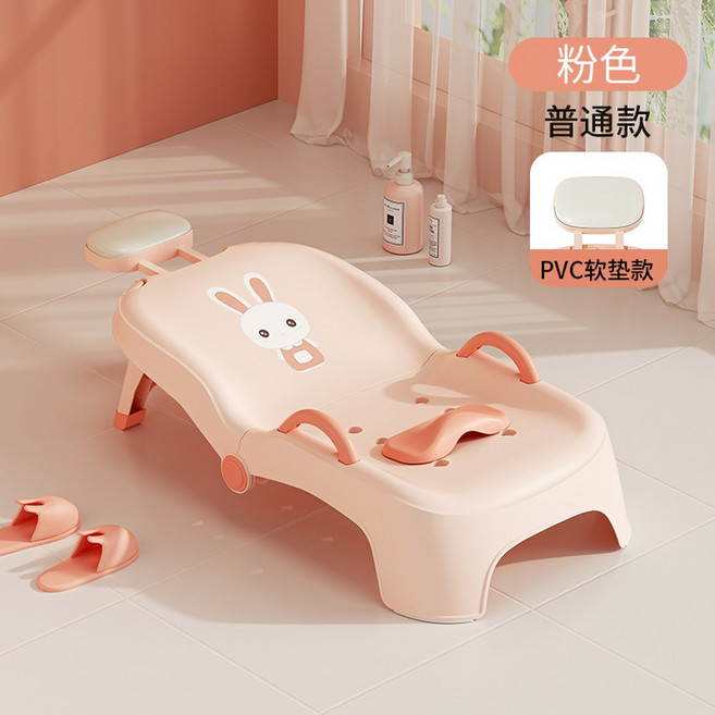 접이식 샴푸의자 누워서 감기는 머리 샴푸침대 머리감기 샴푸, 1 핑크 PVC쿠션 레스트 0 16세