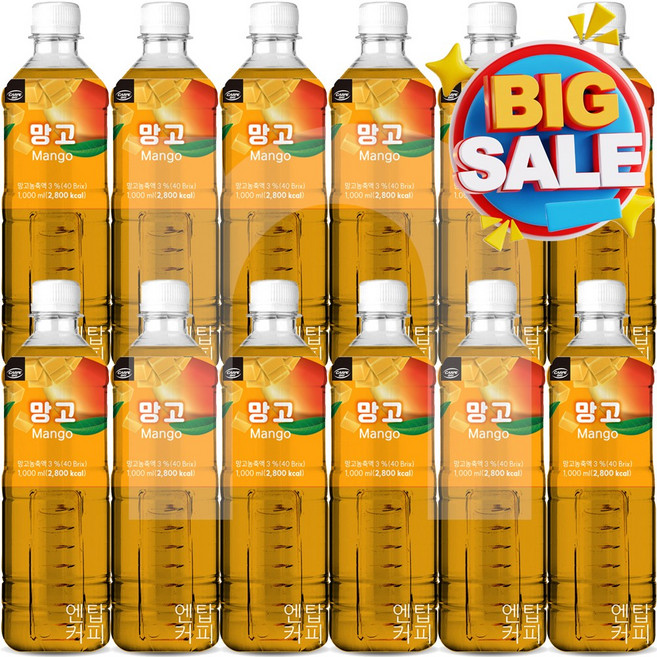 대호 망고 액상 카르페데이 1000ml 12개입, 12개, 1L