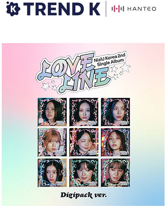 니쥬 싱글 2집 [LOVE LINE] 디지팩 NiziU 러브라인 Digipack Random Ver. (미개봉)