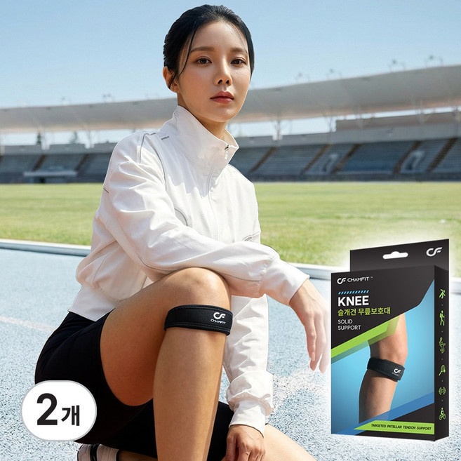 챔핏 러닝 슬개건 무릎보호대, 블랙, 2개