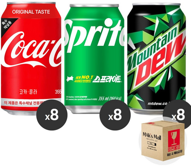 [막스] 혼합세트 355ml 24입(각8개씩) 뚱캔 제로 캔음료 음료수 탄산 스포츠 과즙, -, 12)코카콜라8 스프라이트8 마운틴듀8