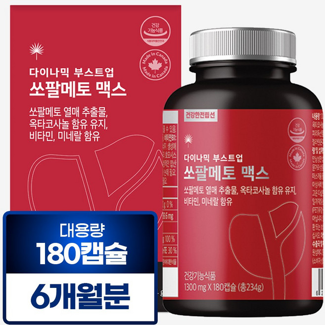 힐링팩토리 다이나믹 부스트업 쏘팔메토 맥스, 1개, 234g