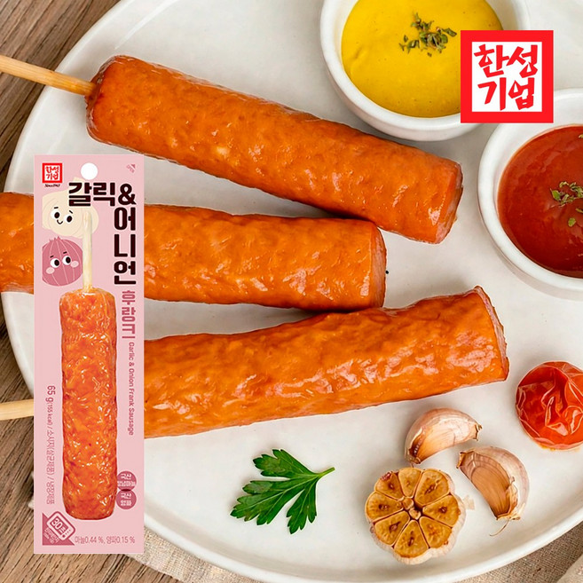 한성 갈릭 앤 어니언 후랑크, 65g, 20개