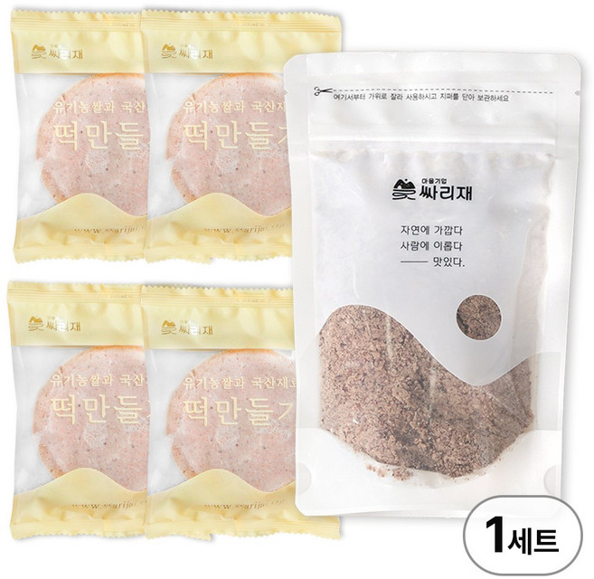 싸리재수수팥떡 재료 680g 수수팥떡 한접시 만들기 백일 아이 생일떡, 1세트