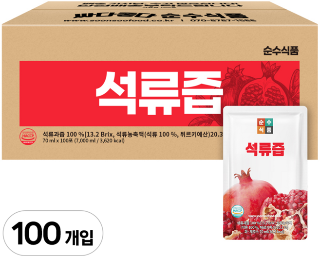 순수식품 석류즙, 70ml, 100개