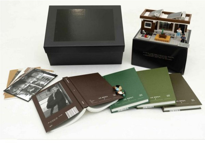 나의 해방일지 양장 특별판 (‘염씨네 집’ 에디션) : 박해영 대본집, 박해영 저, 오브제