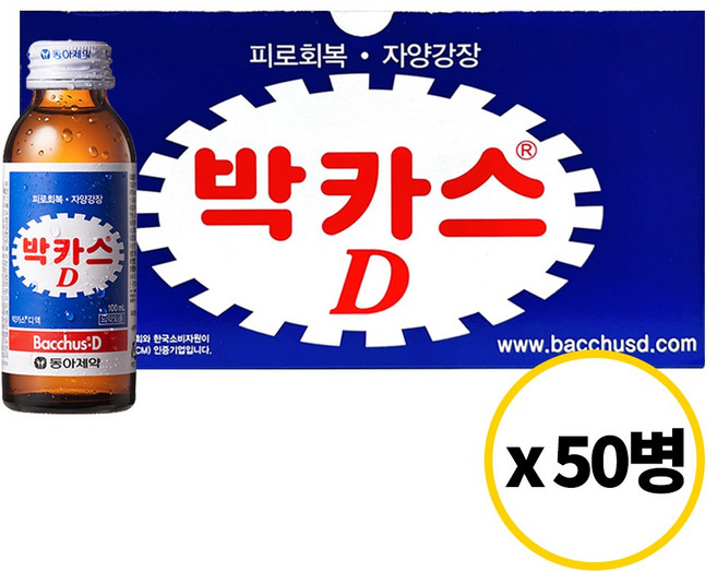 원하프박카스D100mlX10/동아총알배송, 100ml, 50개