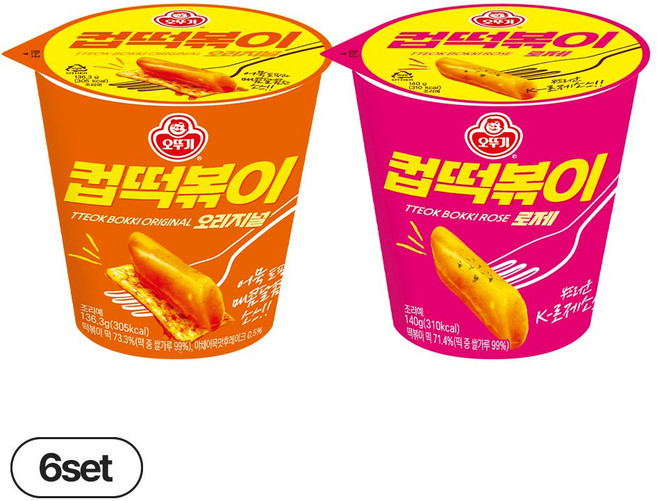 오뚜기 컵떡볶이 오리지널 136.3g+로제 140g, 6세트, 276g