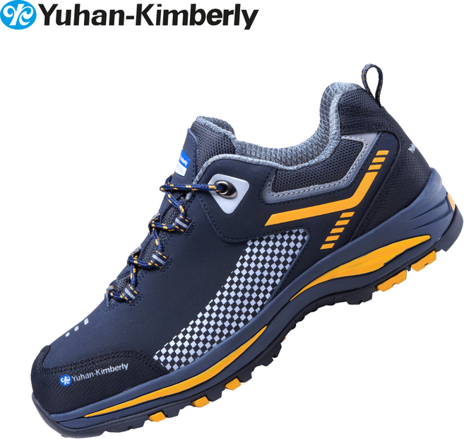 유한킴벌리 YK-467 안전화 4인치 초경량 미끄럼방지1등급 작업화 등산양말증정