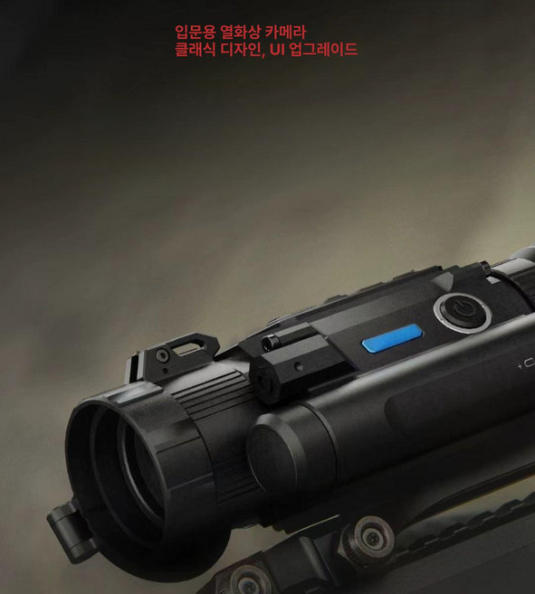 열화상거리측정기 스코프 야간 망원경 측정기 야간투시경, OC2 256분해능 열상, 1개