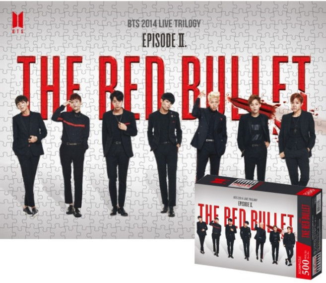 직소퍼즐 월드투어 포스터 3종, 1개, 4 THE RED BULLET, 500피스