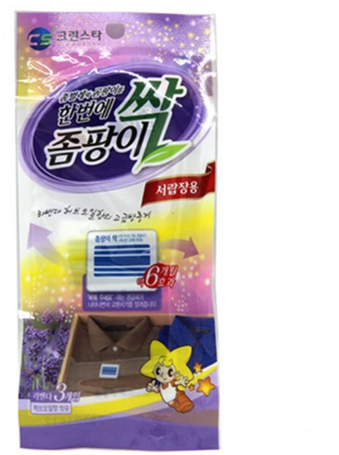 좀팡이싹 서랍용 3P 라벤다 서랍장 탈취제 방향제, 2g, 1개