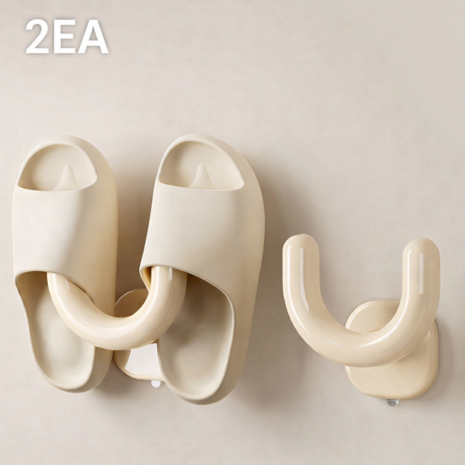 소피네 미니멀 인테리어 슬리퍼거치대, 2개, 밀크화이트