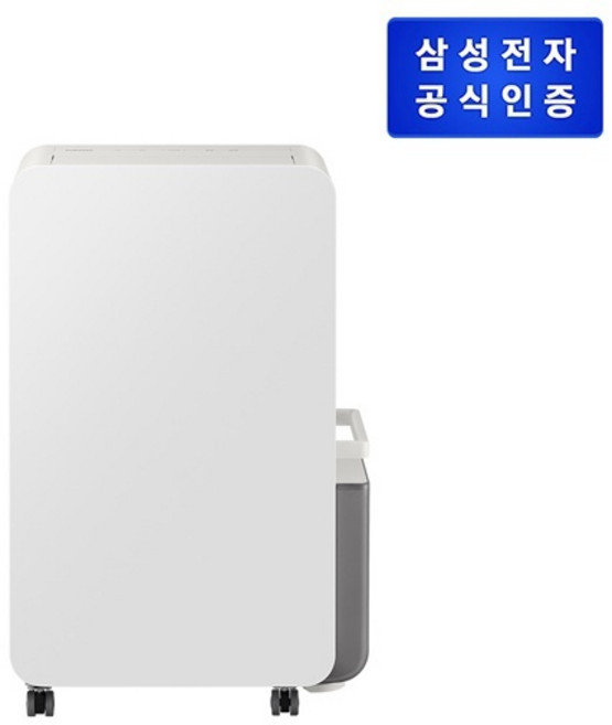 (삼성전자) 인버터 제습기 (AY70H18100GVD)(18L/빅토리 그레이)(삼성 직거래 공식 인증점), AY70H18100GVD