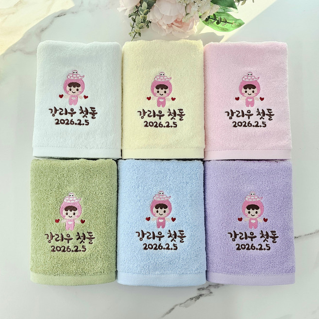 파스텔세면타올140g 돌답례품 수건 뱀띠 돌잔치 선물 고희 칠순 회갑 결혼식 웨딩 개업 쁘띠맘 영신타올, 파스텔세면-하트상자, 1세트