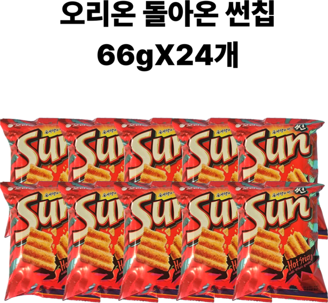 오리온 돌아온 썬 핫스파이시, 66g, 24개