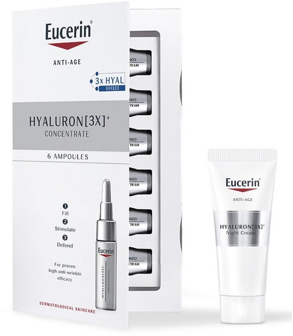 유세린 하이알루론 컨센트레이트(에센스) 5mlx6ea 5ml 6개+나이트크림7ml, 1개, 5ml