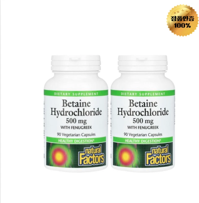 1+1 내추럴 팩터스 베타인 염산염 호로파 함유 500mg 베지 캡슐 90정, 90회분, 2개 - 쿠팡