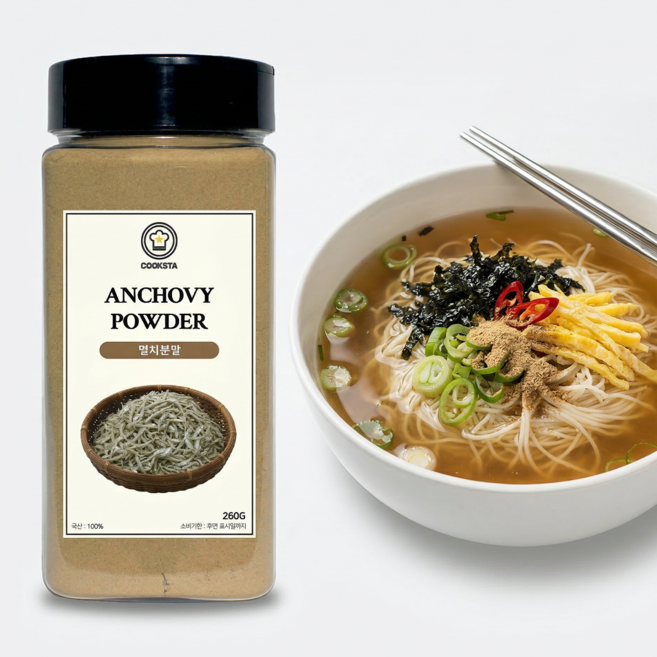 [쿡스타] 멸치분말 - 다용도 국물 요리 필수템, 1개, 260g