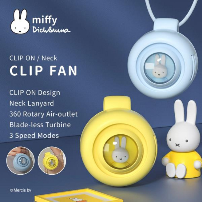 시원한Miffy mini heldhold Fan 휴대용 USB 클립 온 팬 사무실 가정용 여행용 여름용 쿨러 에어컨, 02 Yellow