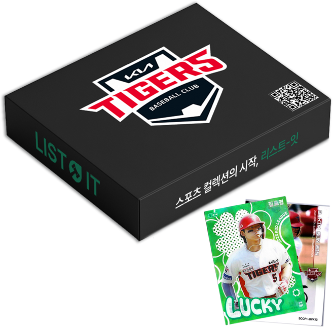 [기아 타이거즈] KBO 야구 카드 팀 박스 11+1장 랜덤 | 지정 선수 요청 가능, 1박스, 블랙