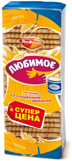 류비모예 러시아 연유맛 쿠키, 1개, 347g