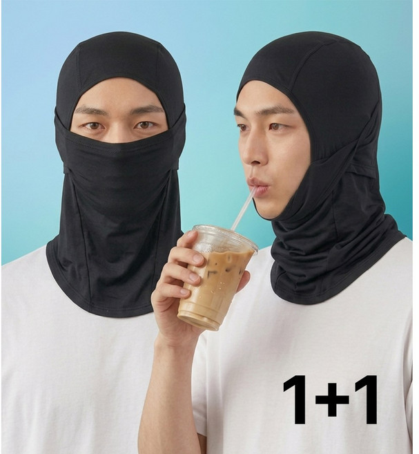 브랜치 자외선차단 여름 쿨 바라클라바, 2개, 딥블랙