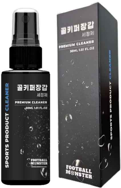 풋볼몬스터 축구 골키퍼장갑 전용세정제, 1개, 장갑 전용세정제