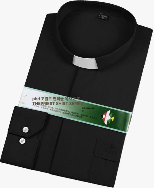 사제복 천주교 신부복 가톨릭 십자가 교회 성당 단정한 신부님옷 수녀복 할로윈 가운 긴팔 종교 의상, 37, 1개, 블랙 긴팔