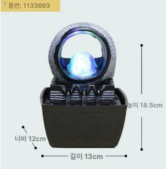 미니폭포 인테리어 물레방아 실내 장식 탁상용 연못, 1133693 스타일