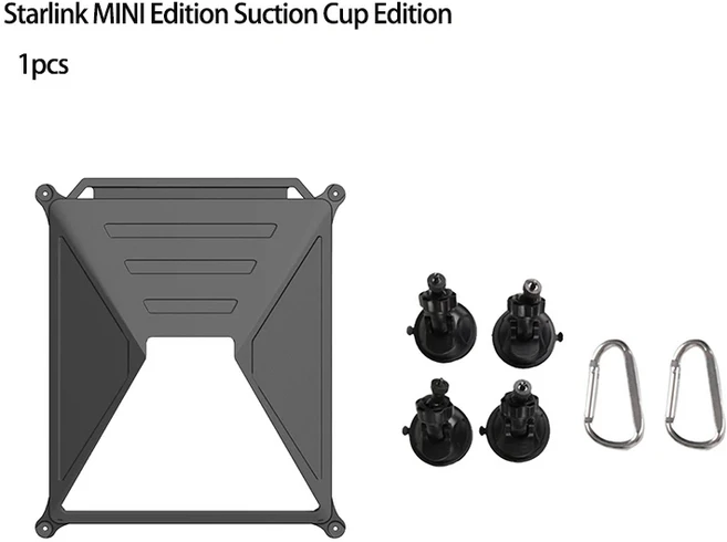 스타링크 미니 보호 케이스 실리콘 커버 휴대용 차단 없음 쉘 충격 방지 및 낙하, 01 Suction Cup Style