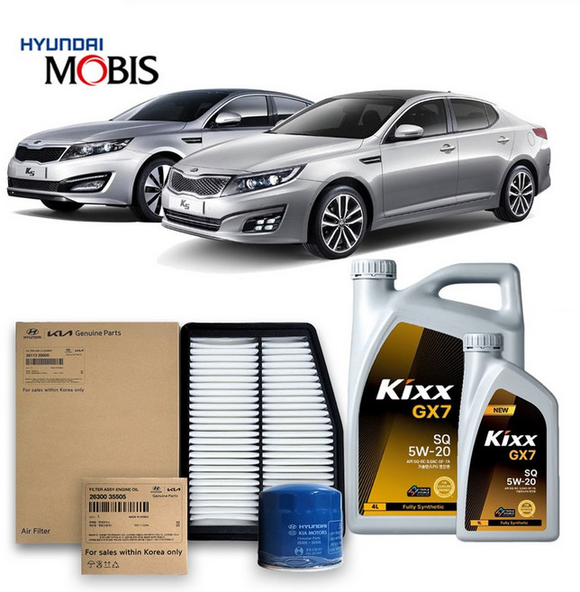 1세대 K5 2.0 가솔린/휘발유 누우전용 11년8월-이후 킥스합성유+순정필터세트 5W20, 1개