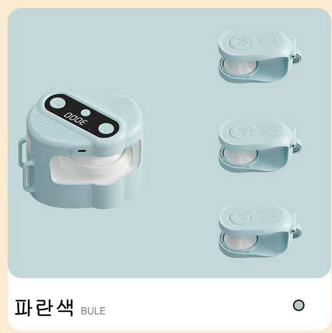 고양이 자동 사냥 줄 쫓는 움직이는 캣 장난감 스트링, 1개, 블루, 기본 모델명/품번