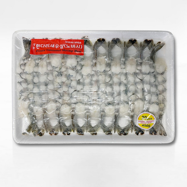 냉동 흰다리 새우살 노바시새우 20미 450g, 20개