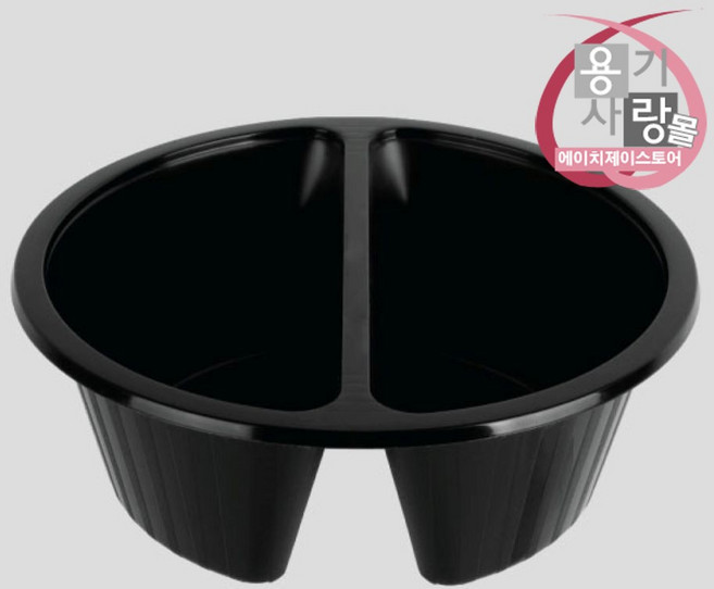 중화면용기 중국집 그릇 2칸 BW 2175L 검정 200개, 50개, 4개