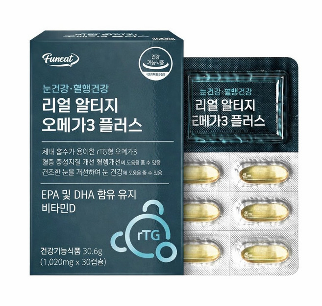 퍼니트 리얼 알티지 오메가3 플러스, 30정, 1박스
