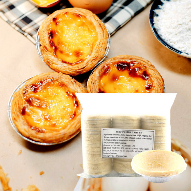퍼프 페스트리 타르트 시트 12g 54개 간편 타르트 생지 총 648g
