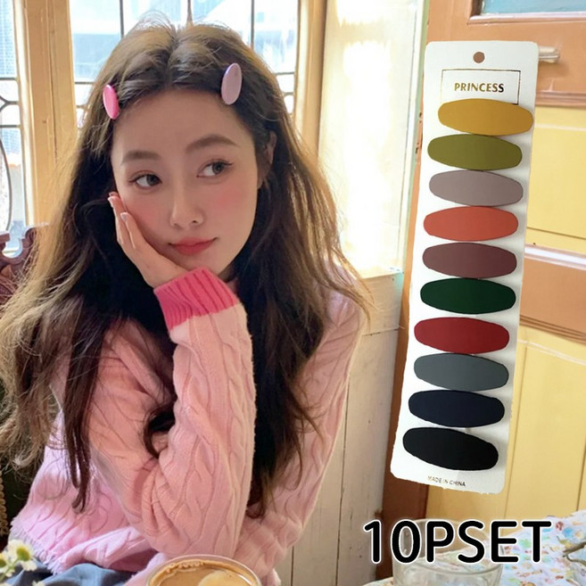 미다미 [10P세트] 어텀 매트 톤다운 컬러 데일리 똑딱핀 (6타입)