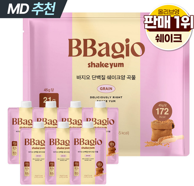 바지오 맛있는 미숫가루맛 단백질 쉐이크 고단백 식사대용 저당 프로틴 식이섬유 단백질 보충제 쉐이크얌 곡물맛 현미 보리 17곡 선식 미숫가루 콩 고소한맛 고단백 식단 다이어트, 7개, 45g