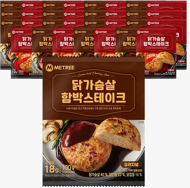 미트리 닭가슴살 함박스테이크 2종 혼합, 100g, 32개