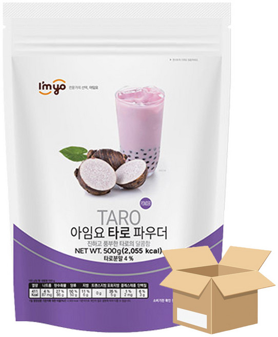 아임요 타로 버블티 파우더 500g 1박스 12개, 1개입